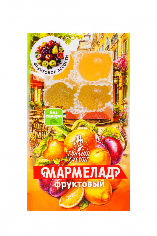  Мармелад Премиум Десерт ФРУКТОВЫЙ (ананас, яблоко, гранат) 200г    в Лиски