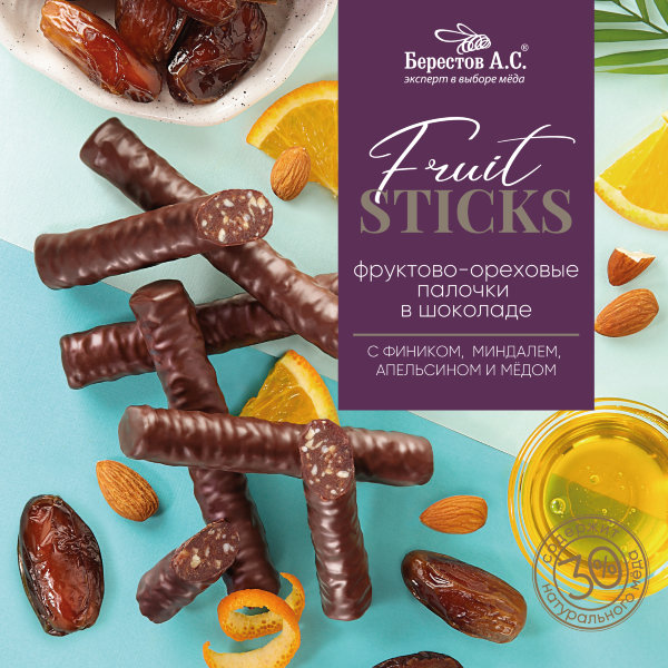 №2 Берестов Fruit Stiсks с фиником, миндалём, апельсином и мёдом, 175г   в Лиски