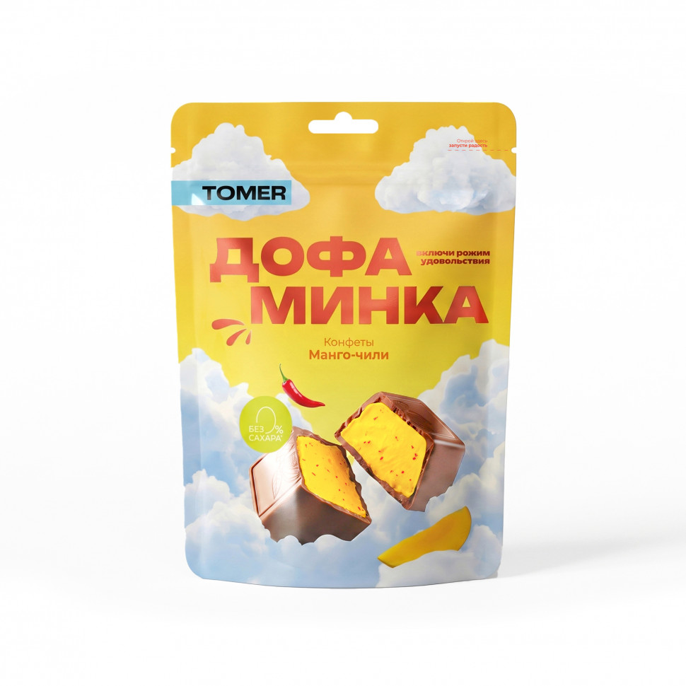  Фабрика Томер   Дофаминка Конфеты Манго-Чили, 125г  в Лиски