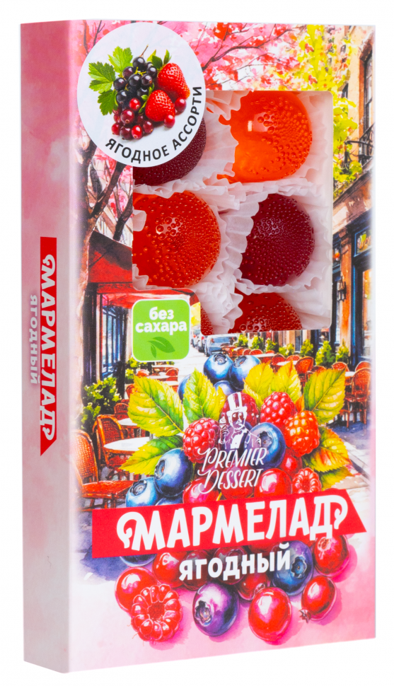  Мармелад Премиум Десерт ЯГОДНЫЙ (клюква, смородина,клубника) 200г в Лиски