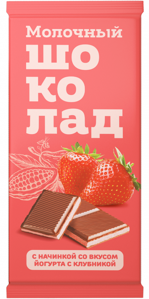  Меренга Шоколад молочный с начинкой Йогурт-Клубника,(блок 24шт по 80г)   в Лиски