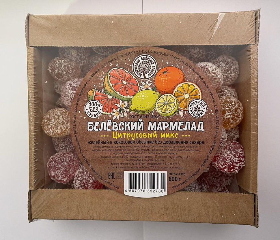  Мармелад белевский на фруктозе 800г "Цитрусовый микс"    в Лиски