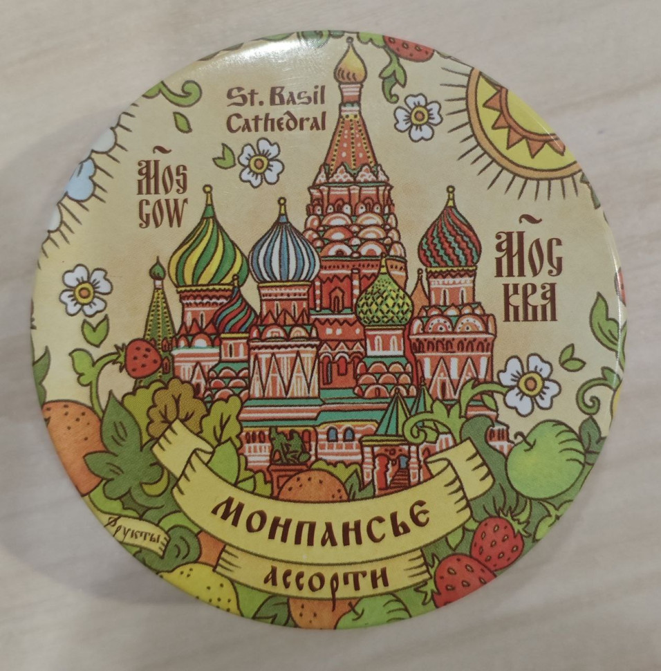  Сладарт Монпансье "Ассорти" Москва, 60г   в Лиски