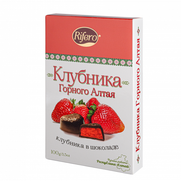 №1 Риф и ко Конфеты "КЛУБНИКА Горного Алтая" 100г        в Лиски