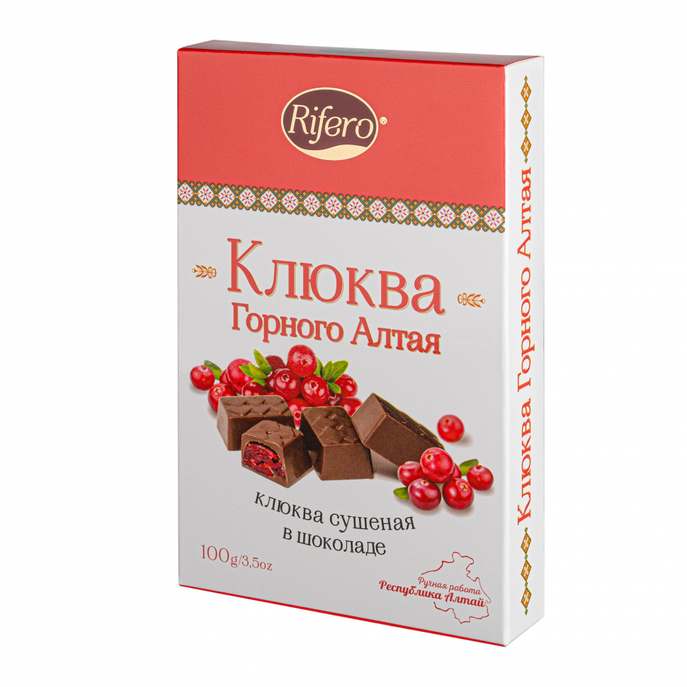  Риф и ко Конфеты "КЛЮКВА Горного Алтая" 100г         в Лиски
