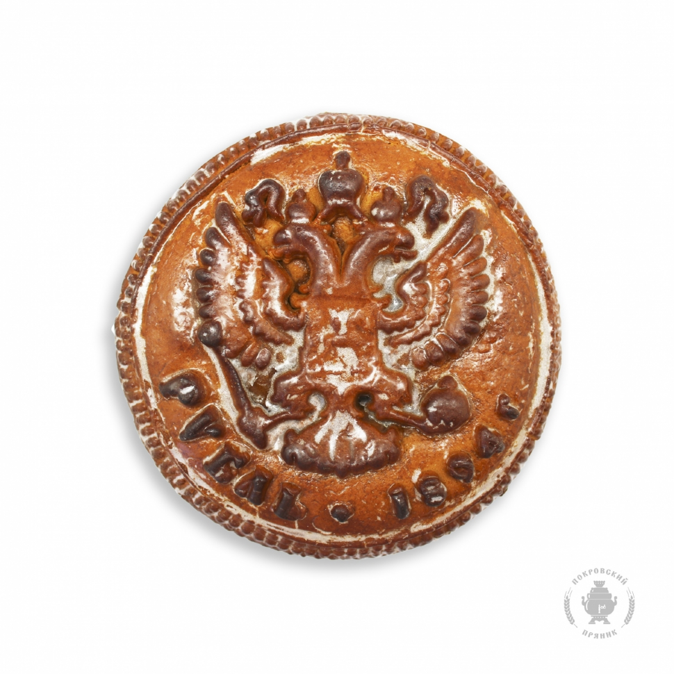  Пряник печатный  Рубль, (начинка сгущёнка+грецкий орех), 300г в Лиски