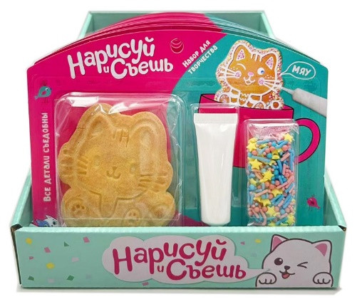  Набор для творчества Нарисуй и съешь "Котёнок" (блок 12шт 59г) в Лиски