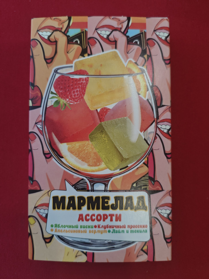  Мармелад АлкоАссорти(яблочный виски, клубничный просекко, апельсиновый вермут, лайм текила) 110г в Лиски