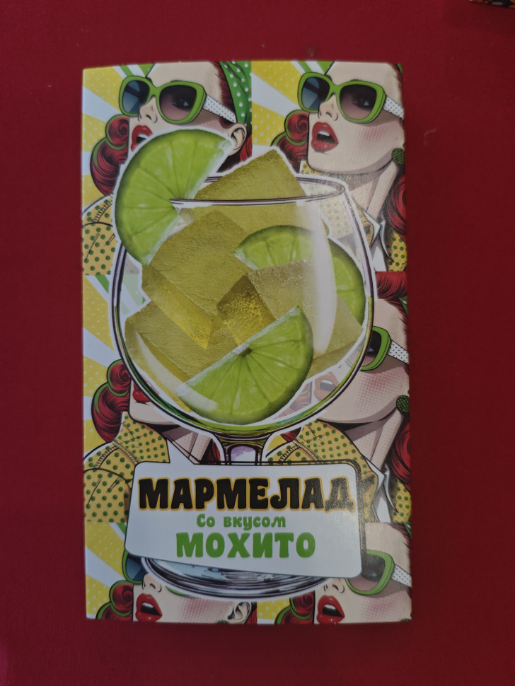  Мармелад Мохито 110г в Лиски