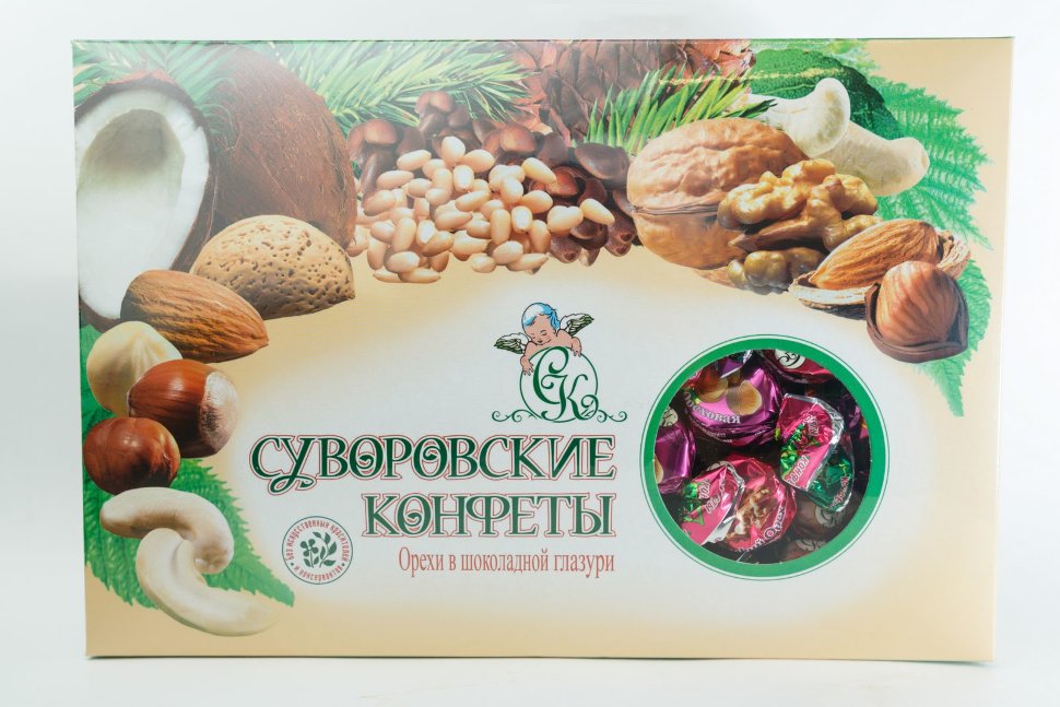  Суворовские конфеты (ореховое ассорти) 500г в Лиски