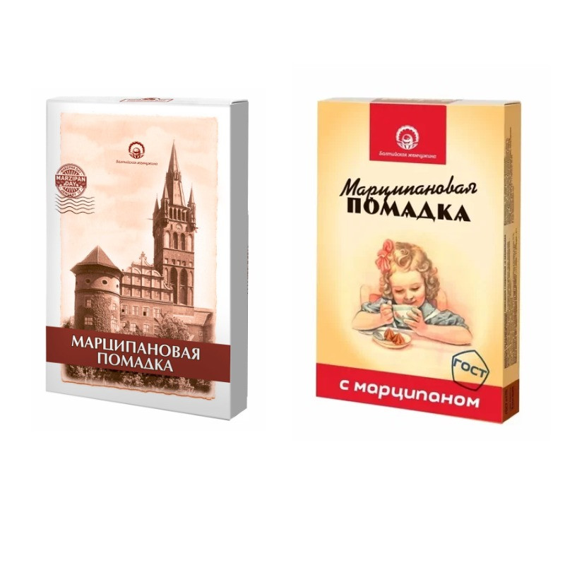  Балтийская жемчужина. Помадка Марципановая,150г (изображение на коробке в зависимости от наличия на складе) в Лиски