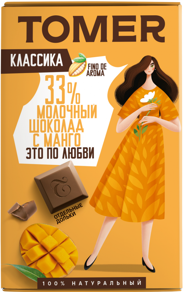 №1 Фабрика Томер  Молочный шоколад с МАНГО, 90г в Лиски