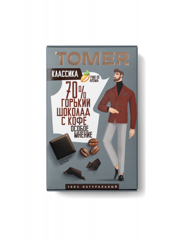 №1 Фабрика Томер  Горький шоколад с КОФЕ, 90г в Лиски