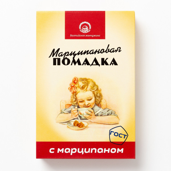 №1 АКЦИЯ!!!Балтийская жемчужина. Помадка Марципановая,(коробка 12шт по150г) (срок годности до 16.01.27) в Лиски