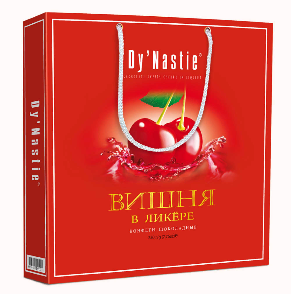  Династия Сумка Конфеты "Вишня в ликере", 220г  в Лиски